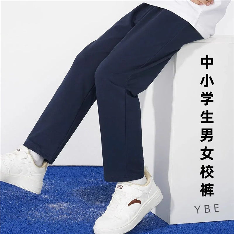 Navy Blue School Uniform Pants For Boys And Girls, Middle And High School Students, Elementary School Children, Straight-Leg, One, Three, White Stripes, Two Stripes - Image 1