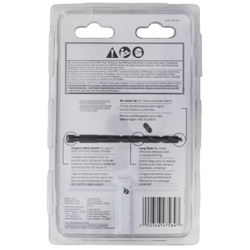 Bosch Ti9Im 9-Piece Assorted Set Titanium Nitride Coated Metal Drill Bits - Impact Tough With Impact-Rated Hex Shank Ideal For Heavy-Gauge Carbon Steels  Light Gauge Metal  Hardwood - Image 2