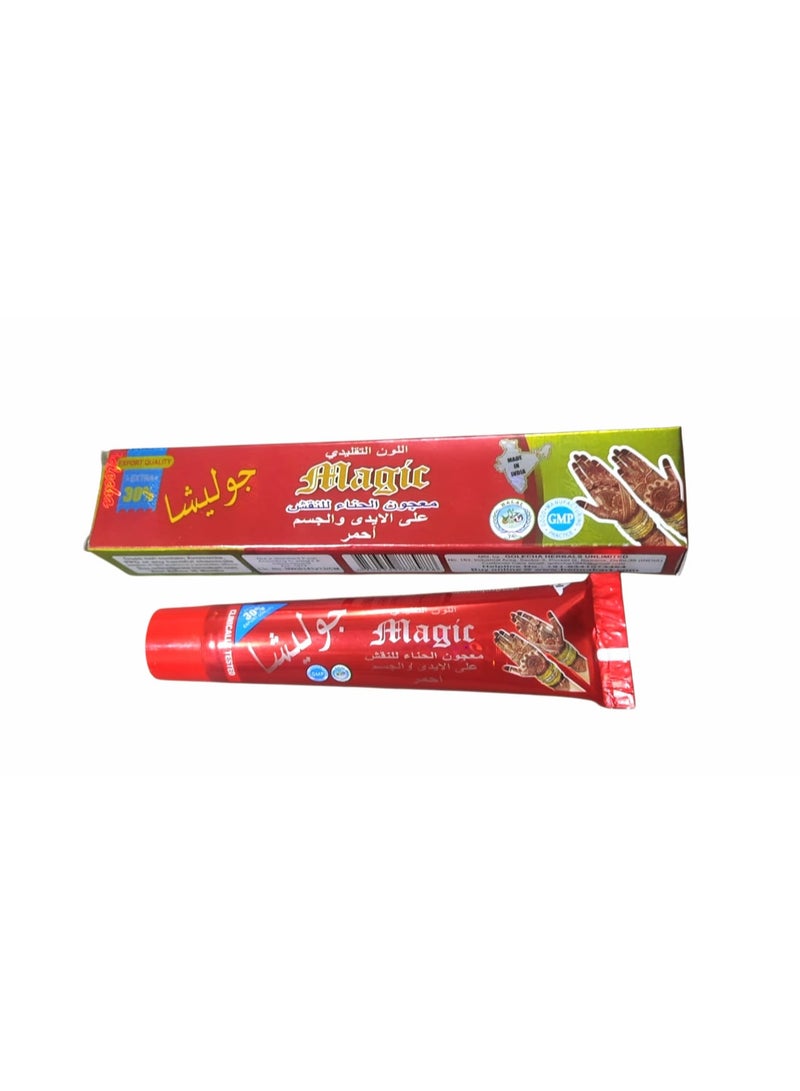 جوليتشا حنه جوليتشا انبوبه لون احمر للرسم علي اليد والجسم - Image 2