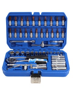 BOSS LIFE STYLE 53 Piece Compact And Convenient Quick Ratchet Sleeve Auto Repair Tool Set  - Image 1