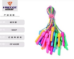 Generic Bulk Wholesale Fitness Jump Ropes 5507 plastic [10 pack] UAE ...