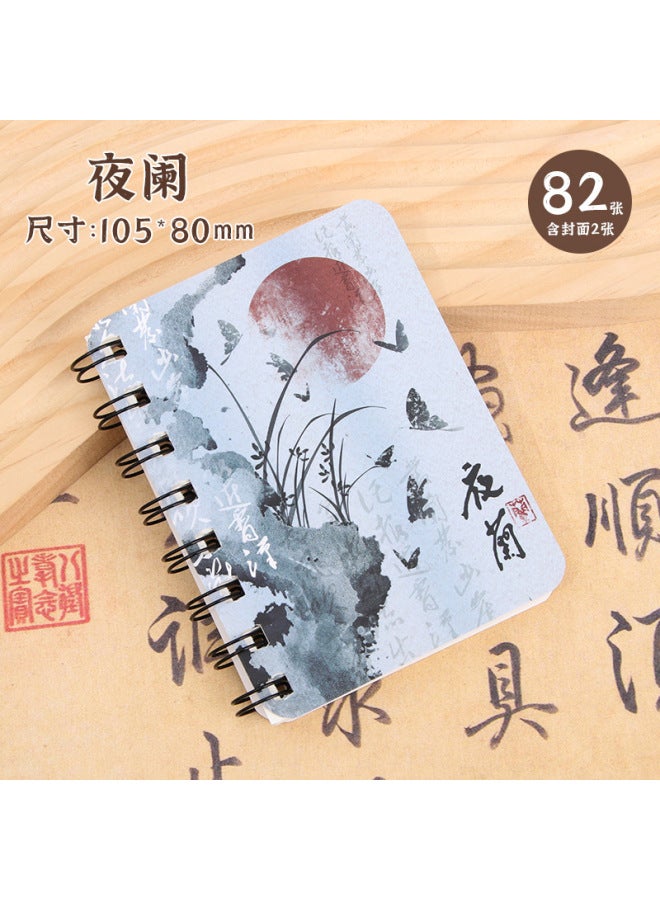 HELPS A7 Antique Side-turning Coil Book Primary School Students Blank Loose-leaf Pocket Notebook High-value Notebook - Image 1