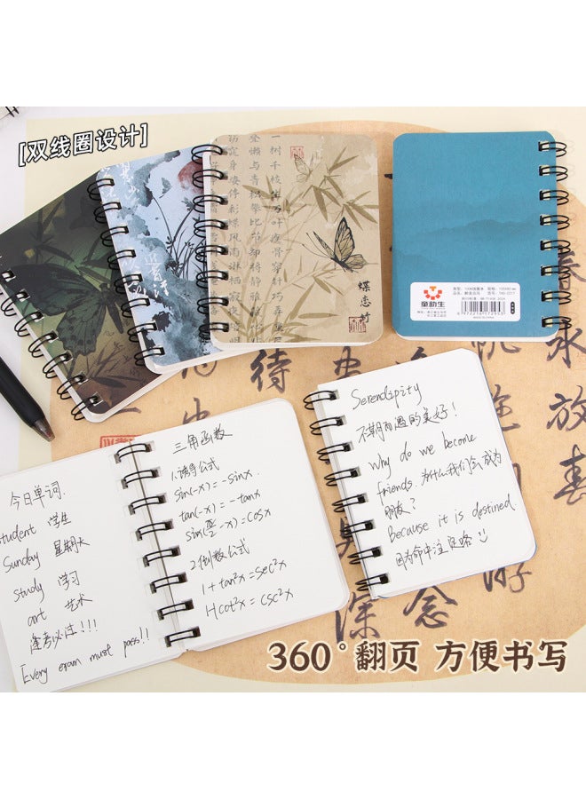 HELPS A7 Antique Side-turning Coil Book Primary School Students Blank Loose-leaf Pocket Notebook High-value Notebook - Image 3