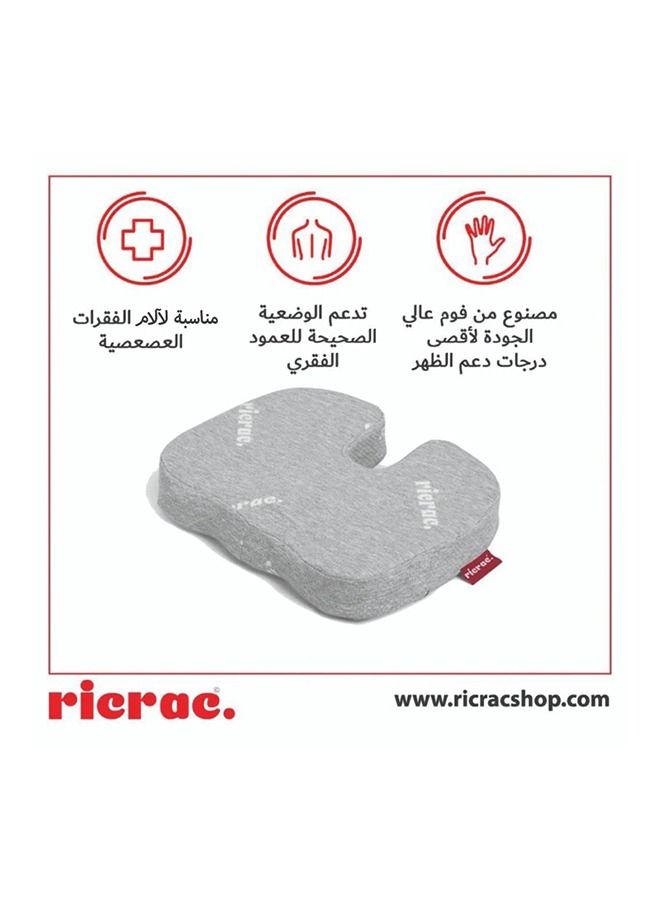 ricrac رال - وسادة ذيل عظم محمولة رمادية مع شعار - Image 2