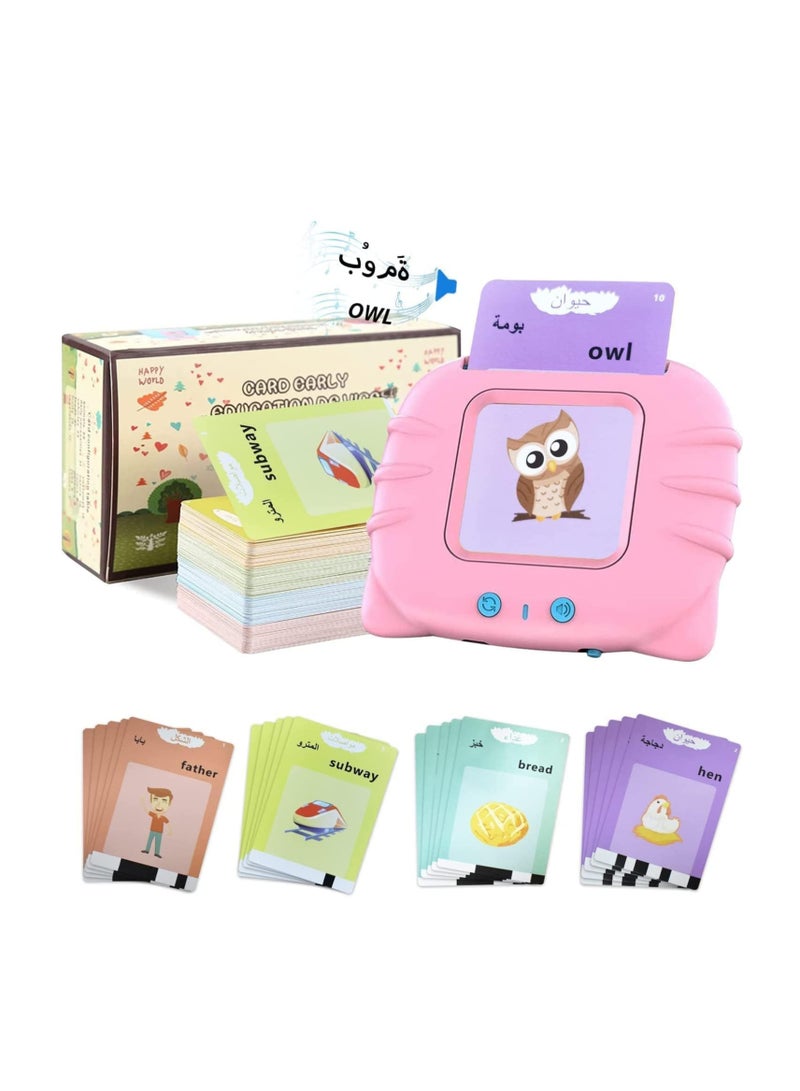 Talking Flash Cards Arabic and English 224 Sight Words for Preschool Kids Pink - Image 1