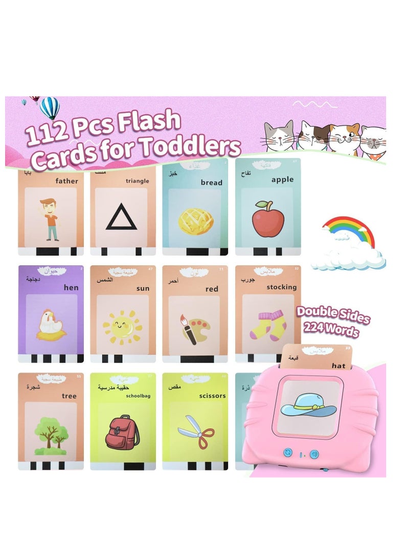 Talking Flash Cards Arabic and English 224 Sight Words for Preschool Kids Pink - Image 3