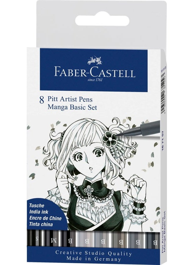 FABER-CASTELL طقم أقلام فنان بيت مانغا من 8، درجات الرمادي، F167107، علبة 8 - Image 1