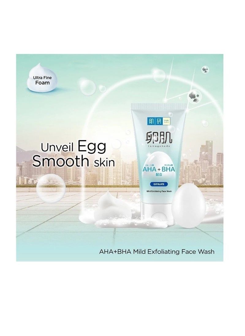 Hada Labo Hada Labo AHA/BHA Face Wash (130g)  - Image 2