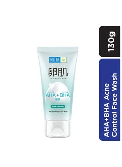Hada Labo Hada Labo AHA/BHA Face Wash (130g)  - Image 1