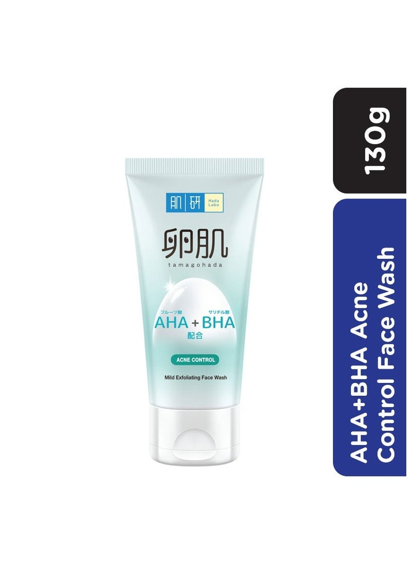 Hada Labo Hada Labo AHA/BHA Face Wash (130g)  - Image 1