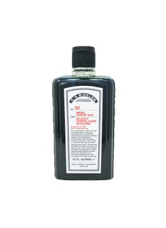 C. O. Bigelow C.O. Bigelow Herbal Comfort Soak (Cold and Flu Soak) Herbal Formula with Eucalyptus Oil, Peppermnint, Ginger, Echinacea, and Tea Tree Oil - No. 122, 10 fl oz  - Image 1
