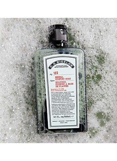 C. O. Bigelow C.O. Bigelow Herbal Comfort Soak (Cold and Flu Soak) Herbal Formula with Eucalyptus Oil, Peppermnint, Ginger, Echinacea, and Tea Tree Oil - No. 122, 10 fl oz  - Image 5