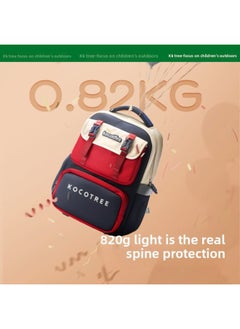 Generic Activity KK Tree Schoolbag Primary School Big Class Boys And Girls Children Suspended Backpack Kindergarten Preschool Backpack-Color:Bachelor Red M Code Suspension Weight Loss  - Image 5