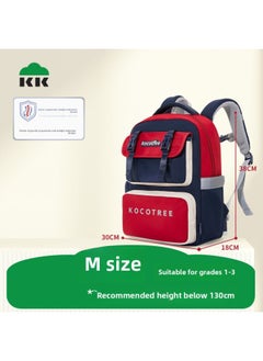 Generic Activity KK Tree Schoolbag Primary School Big Class Boys And Girls Children Suspended Backpack Kindergarten Preschool Backpack-Color:Bachelor Red M Code Suspension Weight Loss  - Image 1
