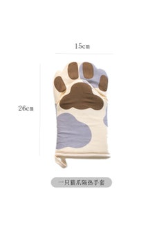 Oven Mitts Gray Cat Paw Design Heat ResistantBig gray cat claw short one pack Big gray cat claw short one pack