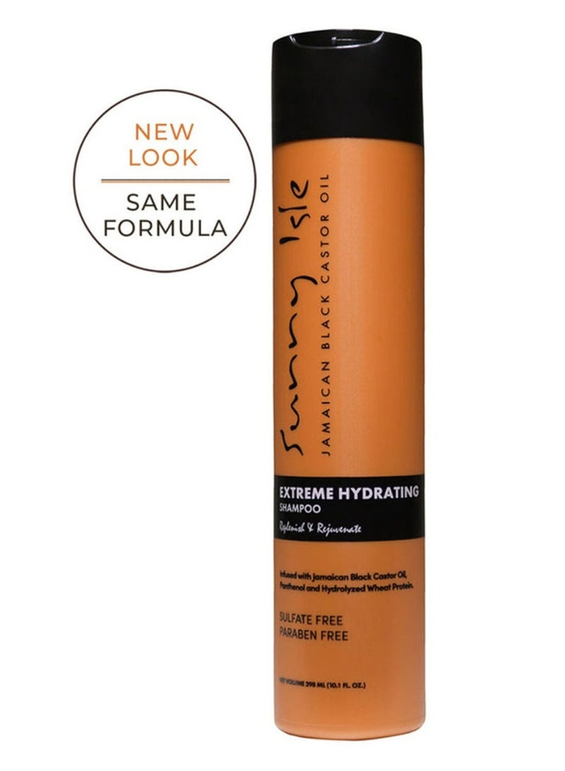صاني آيل شامبو زيت الخروع الأسود الجامايكي بتركيبة داكنة للغاية - Image 1