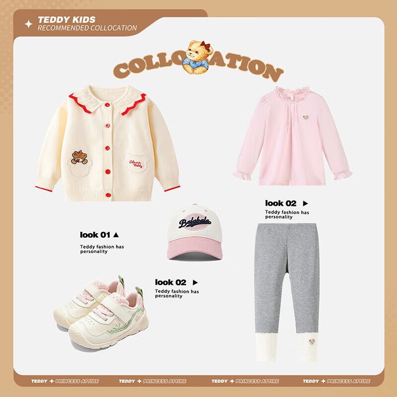 Classic Teddy Girls' Leggings, Children's Pants, Spring Season Color-Block Versatile Long Trousers for Young Kids, Light Gray, Size 130