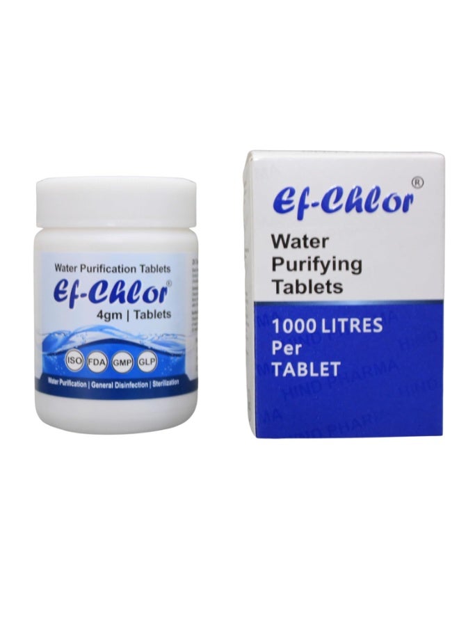 اي اف أقراص تنقية المياه Ef-Chlor ٤ غرام | ينقي ١٠٠٠ لتر لكل قرص | عبوة ٢٠ قرصًا لسعة ٢٠٠٠٠ لتر | تطهير وتعقيم عام | معالجة مياه الخزانات العلوية والسفلية - Image 1