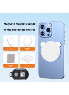 MagSafe Magnetic Selfie Mirror Universal HD VloggingMagSafe magnetic selftime mirror [white 262] remote control MagSafe magnetic selftime mirror [white 262] remote control
