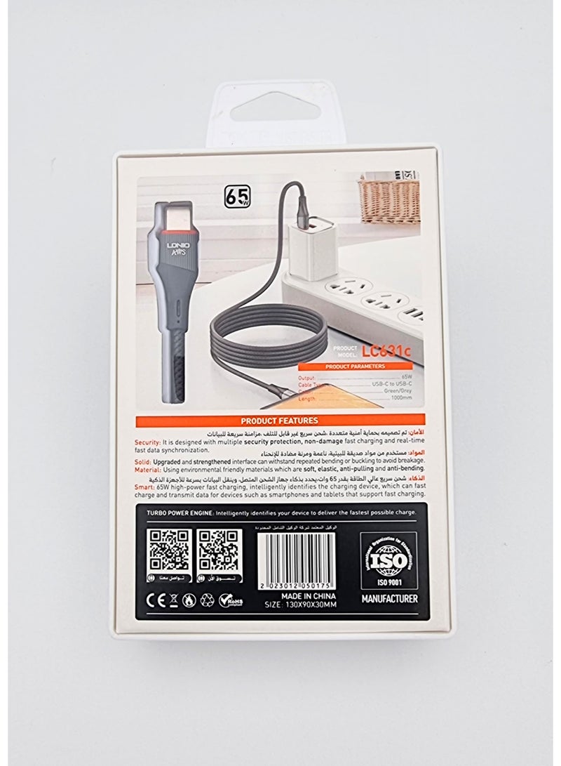 LDNIO Original Charging Cable USB-C to USB-C 1 Meter Long, High Quality, Supports Fast and Safe Charging, and Data Transfer Speed Compatible with All Type-C Devices. - Image 2