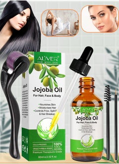 Jojoba