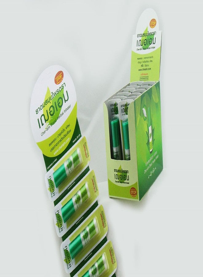 HANI PO™ Cheraim (OTOP) herbal inhaler 2g Pack of 1 -Thailand - Image 4