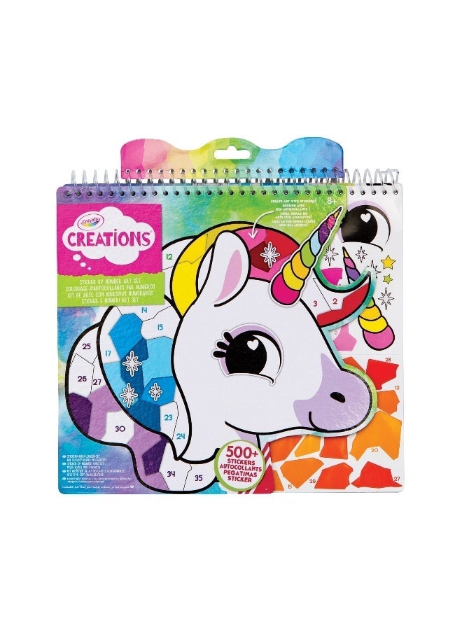 Crayola مجموعة فنون ملصقات كرايولا كريشنز حسب الرقم