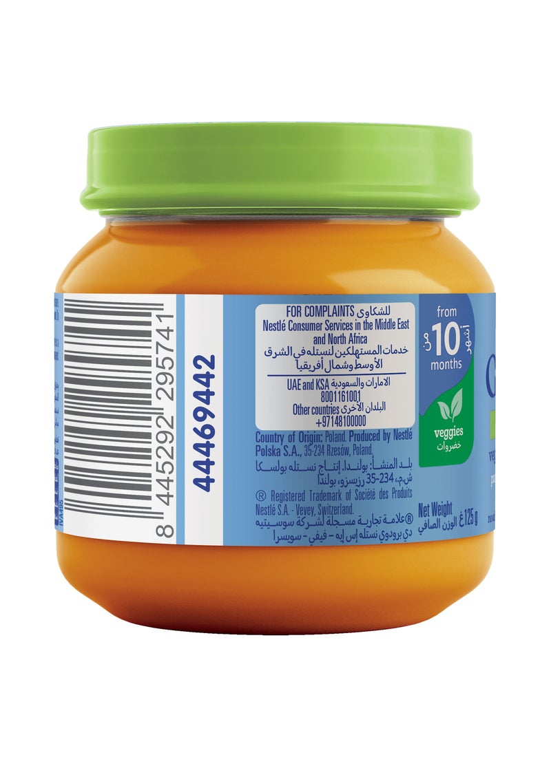 Gerber Organic Baby Food Carrot & Sweet Potatoes Jar - Image 4