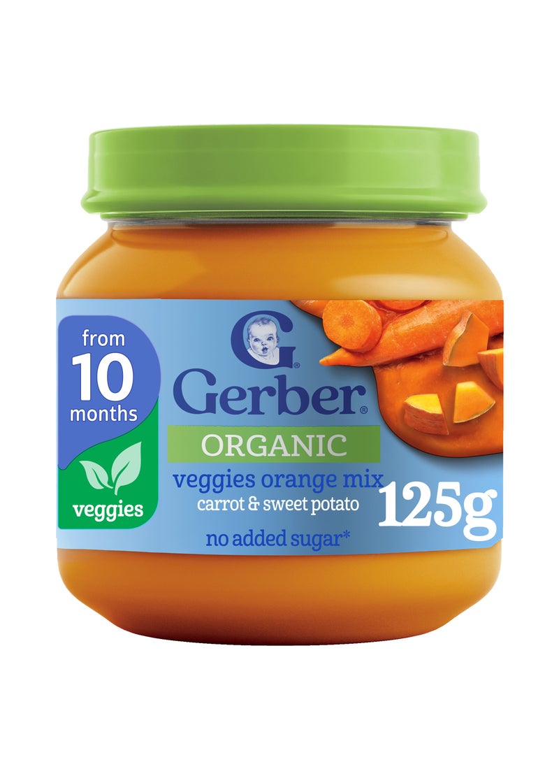 Gerber Organic Baby Food Carrot & Sweet Potatoes Jar - Image 1
