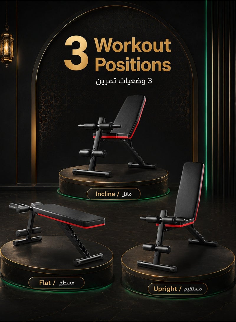دنزوز مقعد رفع الأثقال قابل للتعديل لكامل الجسم، متعدد الأغراض، قابل للطي، قابل للطي، مقعد تمرين للتمرين في صالة الألعاب الرياضية المنزلية - Image 2