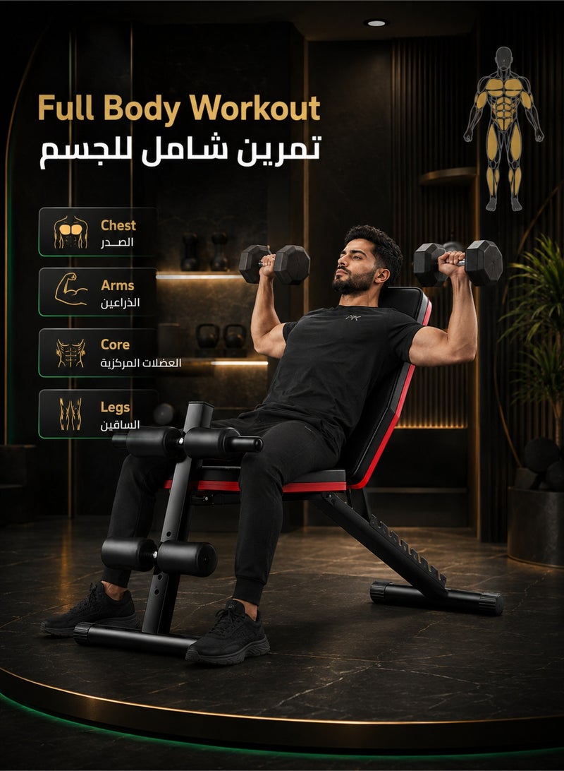 دنزوز مقعد رفع الأثقال قابل للتعديل لكامل الجسم، متعدد الأغراض، قابل للطي، قابل للطي، مقعد تمرين للتمرين في صالة الألعاب الرياضية المنزلية - Image 3