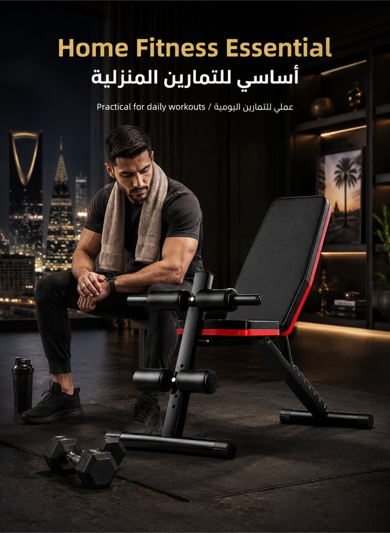 دنزوز مقعد رفع الأثقال قابل للتعديل لكامل الجسم، متعدد الأغراض، قابل للطي، قابل للطي، مقعد تمرين للتمرين في صالة الألعاب الرياضية المنزلية - Image 5