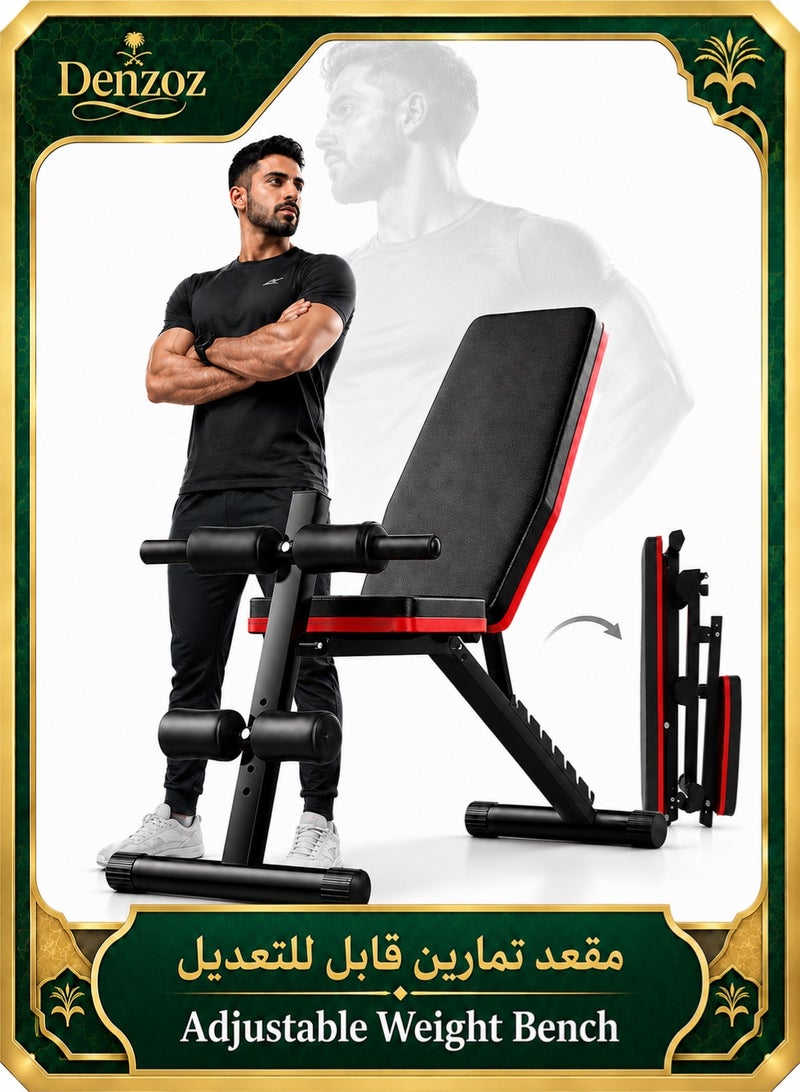 Denzoz Adjustable Weight Bench Full Body Workout Multi-Purpose Foldable Incline Decline Exercise Workout Bench for Home Gym - Image 1