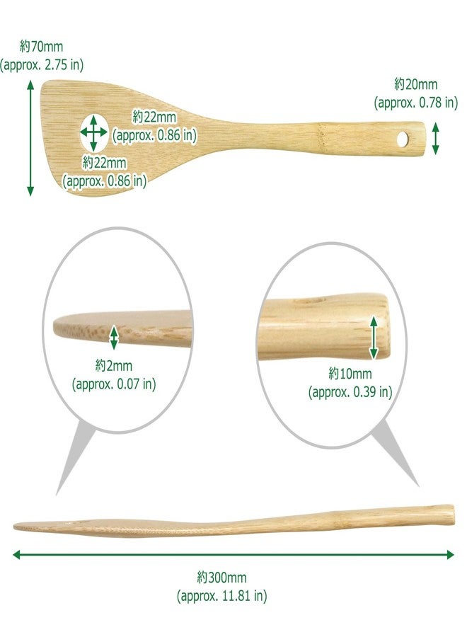 Morikuru Bamboo Slotted Turner 11.8 in (300mm), Slotted Spatula, Cooking Use, Kitchen Tools, Made in Japan - Image 2