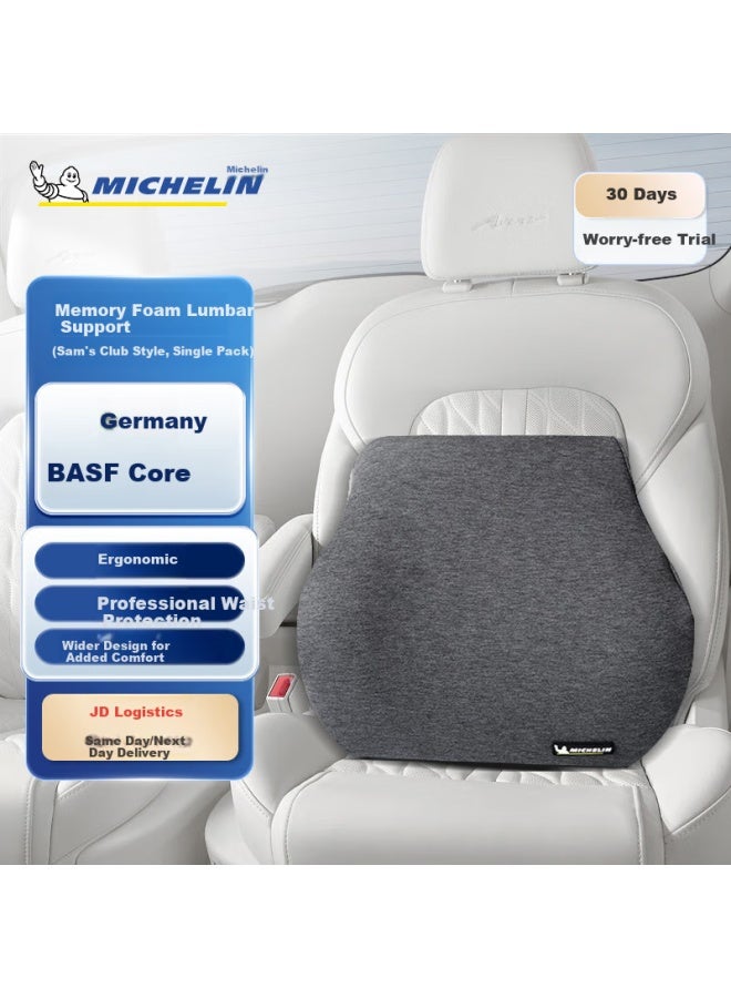 Michelin Car Headrest Lumbar Support Neck Pillow Memory Foam Office Car Pillow Car Accessories Deep Gray - Image 1