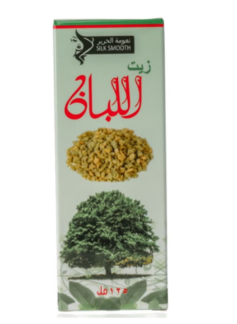 SILK SMOOTH Pure Frankincense Oil for Face - Natural Elixir Infused with Nutrients for Radiant Skin, Cold-Pressed for Ultimate Purity and Nourishment