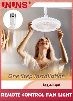 UNUNS Fan Light With Remote Control,3 Colors Dimmable LED Light Bulb Fan,E27 Screw In Ceiling Fan For Bedroom,Kitchen,Storage Room,Closet,360 degree Rotation Wireless Small Ceiling Fans With Lights,White  - Image 2