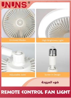 UNUNS Fan Light With Remote Control,3 Colors Dimmable LED Light Bulb Fan,E27 Screw In Ceiling Fan For Bedroom,Kitchen,Storage Room,Closet,360 degree Rotation Wireless Small Ceiling Fans With Lights,White  - Image 5