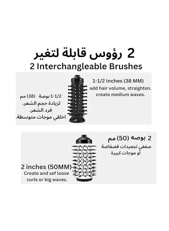 MoeHair 2 in 1 Rotating Hair Dryer Brush 1200W MO-7053 , Ionic Hot Air Brush for Fast Drying & Frizz Control, 3 Heat Settings, 2 Speed Modes, 360° Swivel Cord, Includes Travel Bag & Brush Set, Perfect for Smooth & Voluminous Hair - Image 4