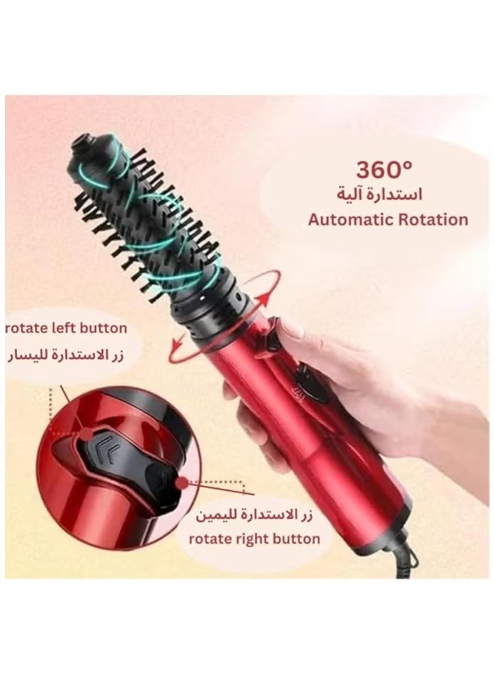MoeHair 2 in 1 Rotating Hair Dryer Brush 1200W MO-7053 , Ionic Hot Air Brush for Fast Drying & Frizz Control, 3 Heat Settings, 2 Speed Modes, 360° Swivel Cord, Includes Travel Bag & Brush Set, Perfect for Smooth & Voluminous Hair - Image 3