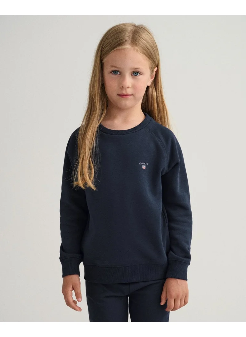 غانت Gant Kids Original Sweatshirt