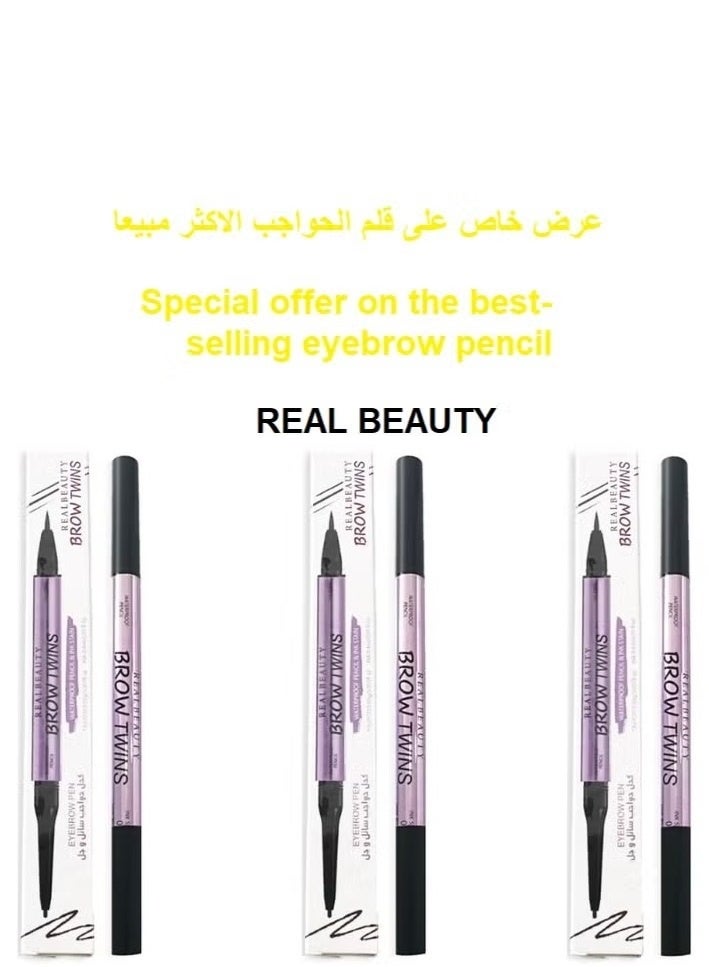 ريال بيوتي 3 قطع قلم حواجب براسين بني غامق من ريال بيوتي - Image 1