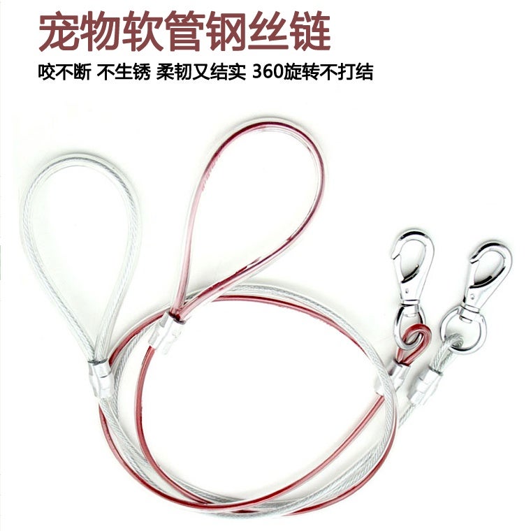 Anti-bite dog leash, hose, steel wire, dog chain, dog leash, can't bite, dog chain, stainless steel dog leash, small, medium and large dog leash - Image 1