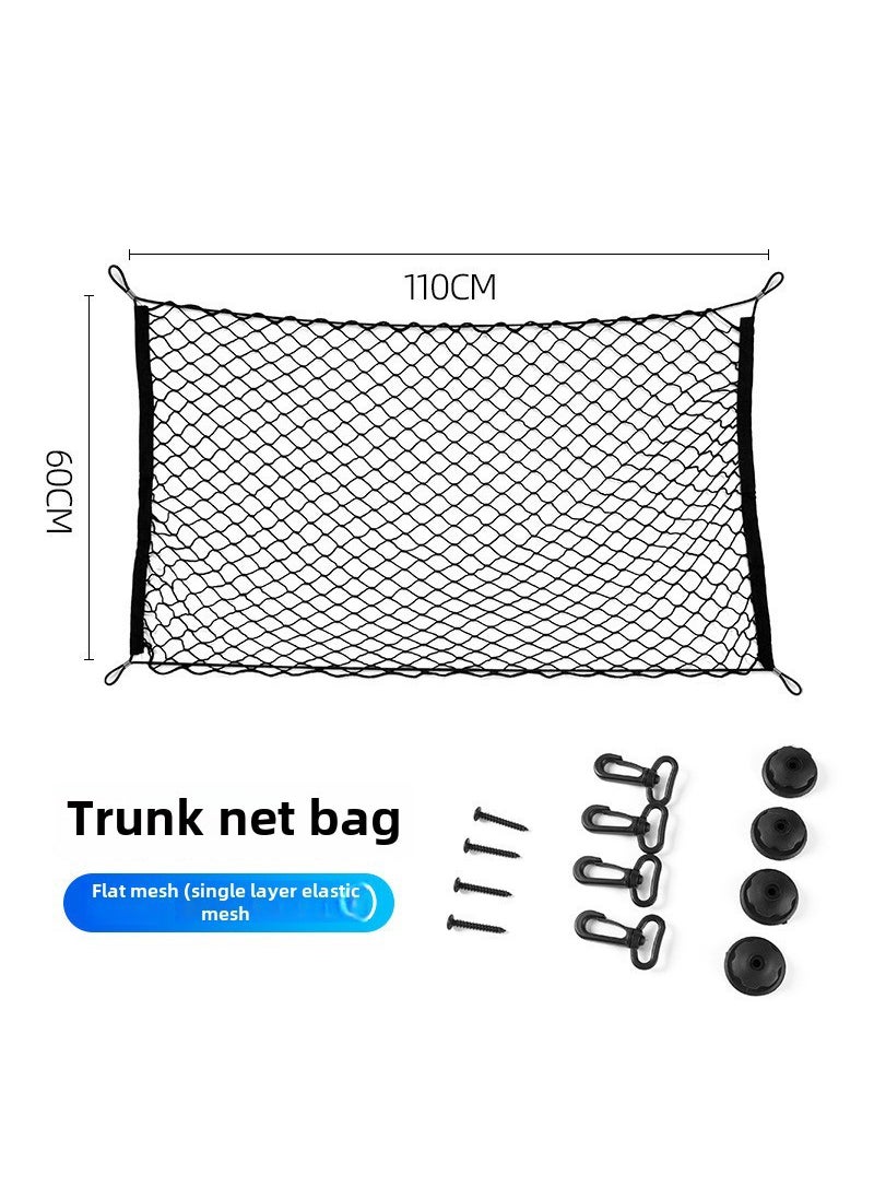Generic - Car Trunk Cargo Net Organizer Hook Storage Flat net (single layer 110*60CM) - Image 1