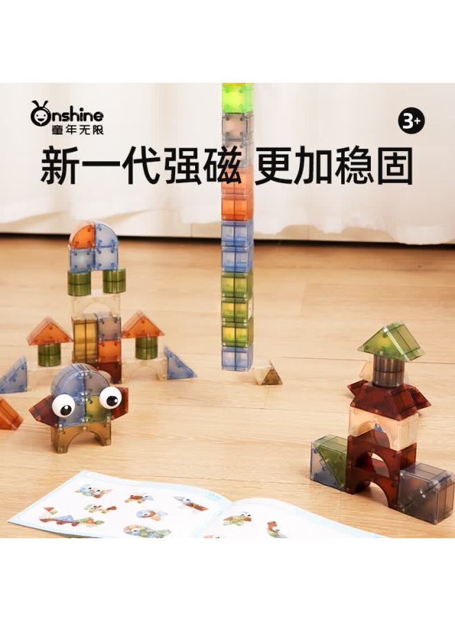 Onshine Childhood Unlimited Magnetic Blocks 3d Building Toy Large Particle Strong Magnet Assembly Children's Birthday Gift - Nature 70pcs - Image 3