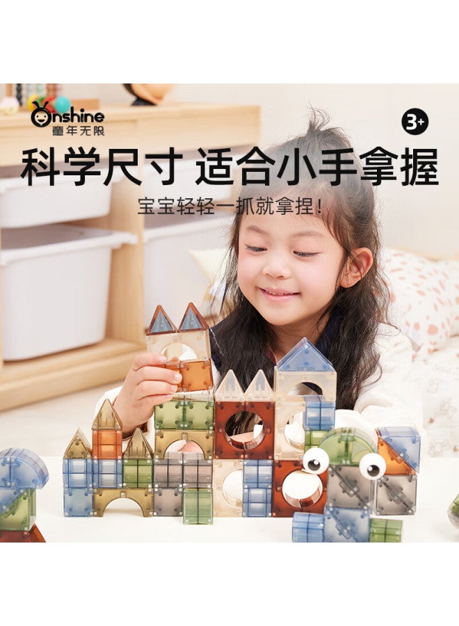 Onshine Childhood Unlimited Magnetic Blocks 3d Building Toy Large Particle Strong Magnet Assembly Children's Birthday Gift - Nature 70pcs - Image 4
