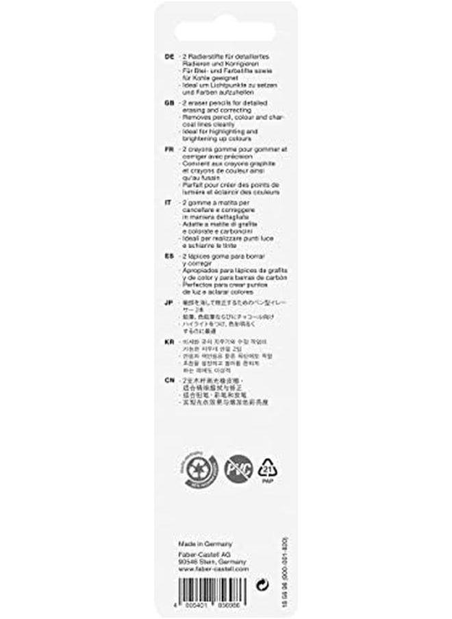 FABER-CASTELL - 185698 2 Count Pack Of 1 7056 Perfection Fine Point Eraser Pencils 2 Pieces White - Image 1