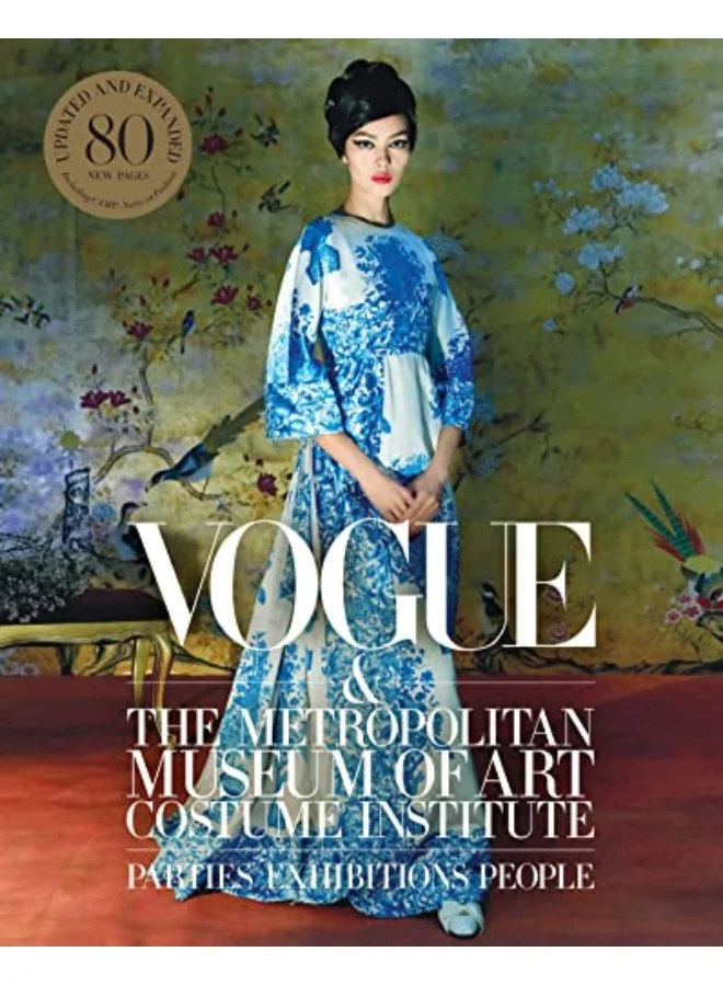 Ciel Books Vogue and the Metropolitan Museum of Art Costume Institute: Updated Edition
