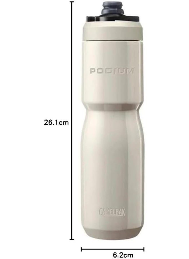CAMELBAK - CamelBak Podium Steel Insulated Stainless Steel Bike Water Bottle – for Cycling, Fitness & Sports- Fits Most Bike Cages, 22oz - Stone - Image 1