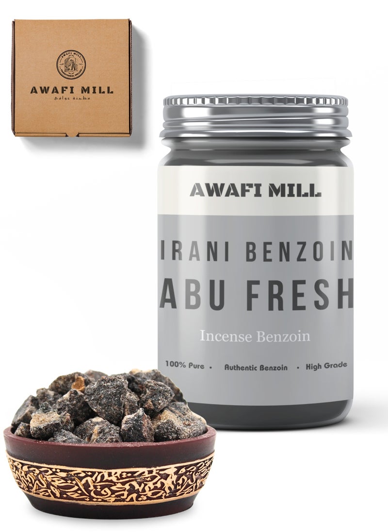 Awafi Mill Premium Irani Benzoin Abu Fresh | High-Quality Natural Resin Incense  - Image 1